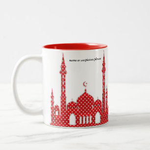 Rote Moschee Ramadan Geschenk Zweifarbige Tasse