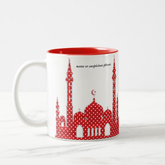 Rote Moschee Ramadan Geschenk Zweifarbige Tasse (Links)