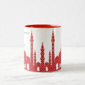 Rote Moschee Ramadan Geschenk Zweifarbige Tasse (Mittel)