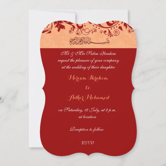 Rote muslimische Hochzeit oder Verlobung Einladung (Rückseite)