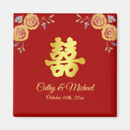 Rote Orangenblüte Chinesische Hochzeit doppeltes G Magnet