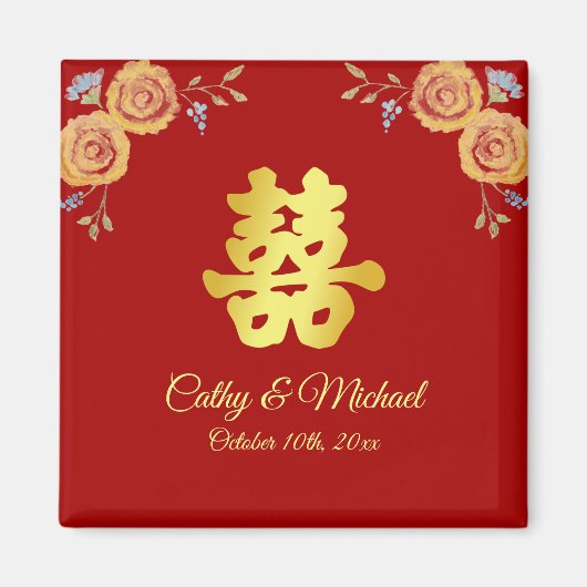 Rote Orangenblüte Chinesische Hochzeit doppeltes G Magnet (Vorne)