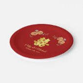 Rote Orangenblüte Chinesische Hochzeit doppeltes G Pappteller (Schrägansicht)