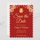 Rote Orangenblüte Chinesische Hochzeit doppeltes G Save The Date (Vorderseite)