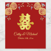 Rote Orangenblüte Chinesische Hochzeit doppeltes G Weinetikett (Einzelnes Label)