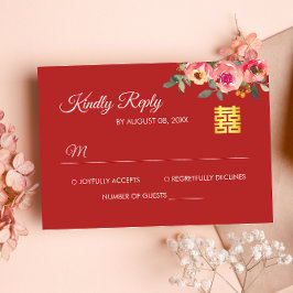 Rote Pfirsichblüte Moderne chinesische Hochzeit RS RSVP Karte