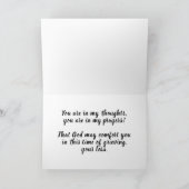 Rote Pflaumen offenes Feld mit tiefer Sympathiekar Karte (Innenseite)