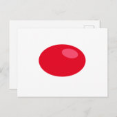 Rote Pille Postcard Postkarte (Vorne/Hinten)