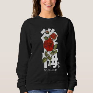 Rote Rose 80er Jahre traurige ästhetische Vaporwav Sweatshirt