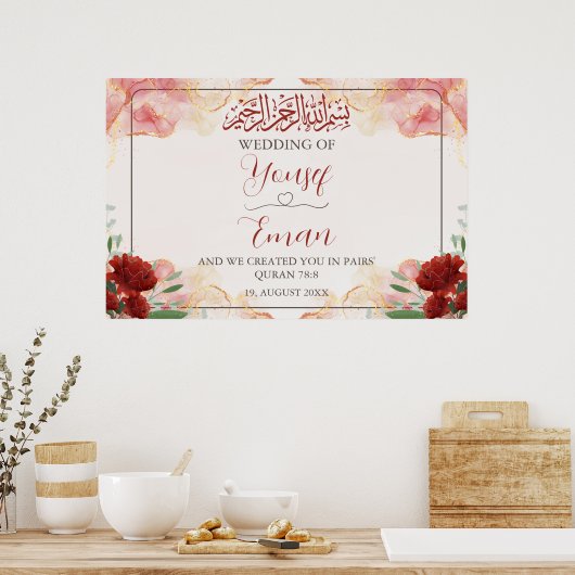 Rote Rose Gold Islamic Wedding Poster (Küche)