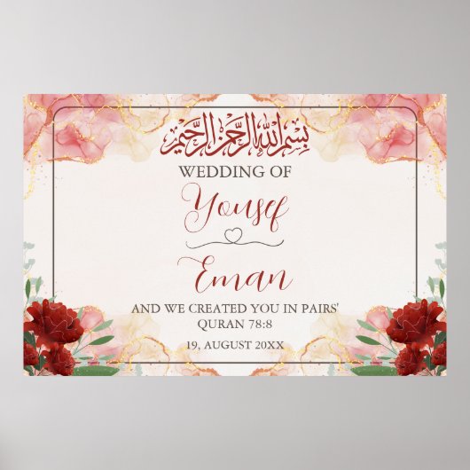 Rote Rose Gold Islamic Wedding Poster (Vorne)