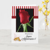 Rote Rose und Streifen zum Hochzeitstag Karte (Gelbe Blume)