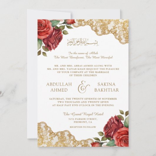 Rote Rosen Goldmedaille QR Code muslimische Hochze Einladung (Vorderseite)