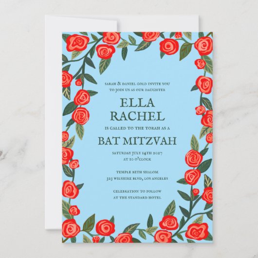 Rote Rosen mit B'nai Bat Bar Mitzvah QR-Code Einladung (Vorderseite)
