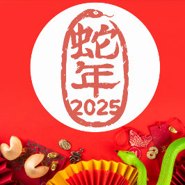 Rote Schlange Chinesisches Jahr der Schlange Runder Aufkleber