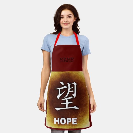 Rote Schürze mit Details Chinesisch neu (Getragen)