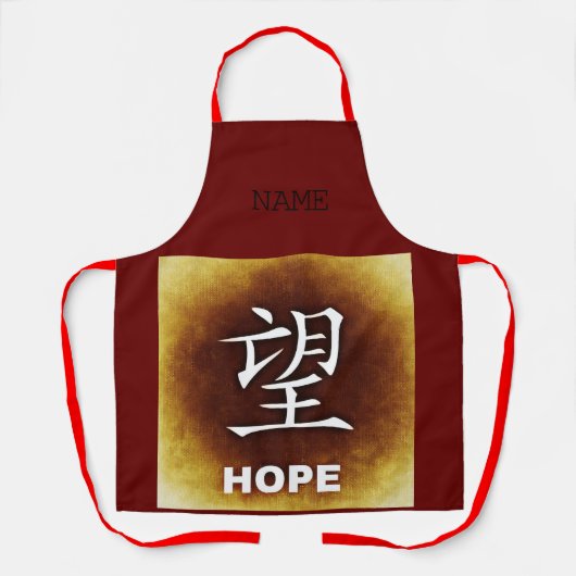 Rote Schürze mit Details Chinesisch neu (Vorderseite)