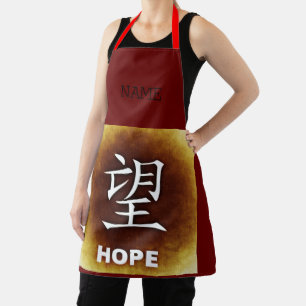 Rote Schürze mit Details Chinesisch neu