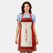 Rote Schürze mit Details Chinesisch neu (Getragen)