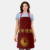 Rote Schürze mit Golddetails Chinesisch neu (Getragen)