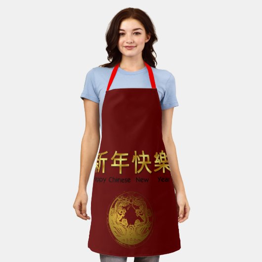 Rote Schürze mit Golddetails Chinesisch neu (Getragen)