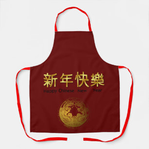 Rote Schürze mit Golddetails Chinesisch neu