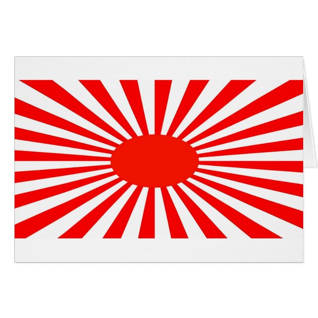 rote Sonne (Vorderseite (Horizontal))