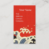 ROTE SONNE, FLIEGENDE JAPANISCHE KREBS, MEERESWELL VISITENKARTE (Vorderseite)