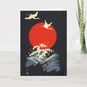 ROTE SONNE, JAPANISCHE FLIEGENDE KREIHE, MEERESWEL FEIERTAGSKARTE