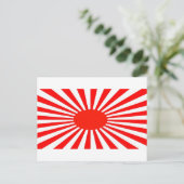 rote Sonne Postkarte (Stehend Vorderseite)