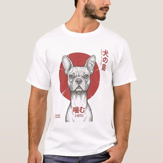Rote Sonnen Terrier T-Shirt (Vorderseite)