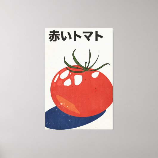 Rote Tomate Leinwanddruck (Vorderseite)