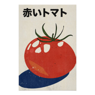 Rote Tomate Poster