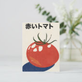 Rote Tomate Postkarte (Stehend Vorderseite)