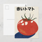 Rote Tomate Postkarte (Vorne/Hinten)