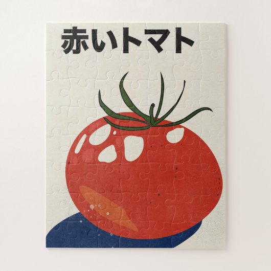 Rote Tomate Puzzle (Vertikal)
