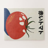 Rote Tomate Puzzle (Horizontal)