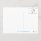 Rote und blaue Sternexplosion Postkarte (Rückseite)