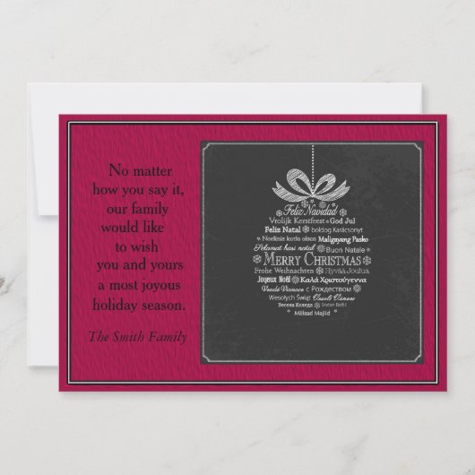 Rote und schwarze Namen von Weihnachten rund um di (Vorderseite)