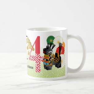 Rote und schwarze Yawata-PferdeTasse Yawatas 2014 Kaffeetasse