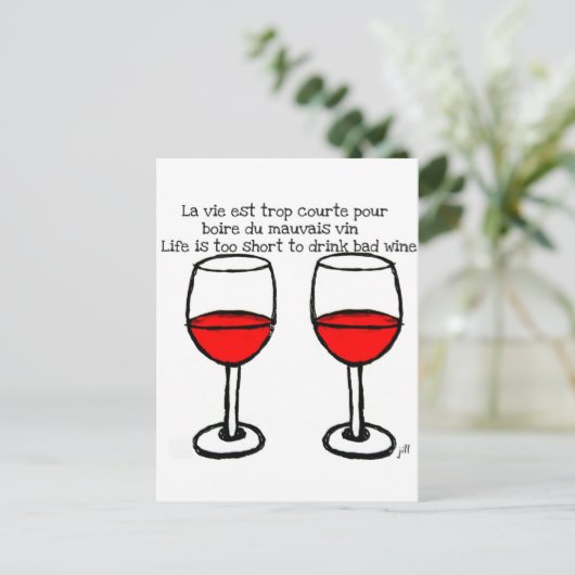 ROTE WEINGLAPPEN MIT FRANZÖSISCHER ENGLISCHQUOTE POSTKARTE (Stehend Vorderseite)