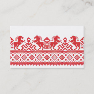 Rote Zuchtpferde Visitenkarte