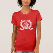 Roter Abteilungs-T - Shirt (Vorderseite)