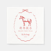Roter Bogen Pferd Chinesisches Neujahr Serviette (Vorderseite)