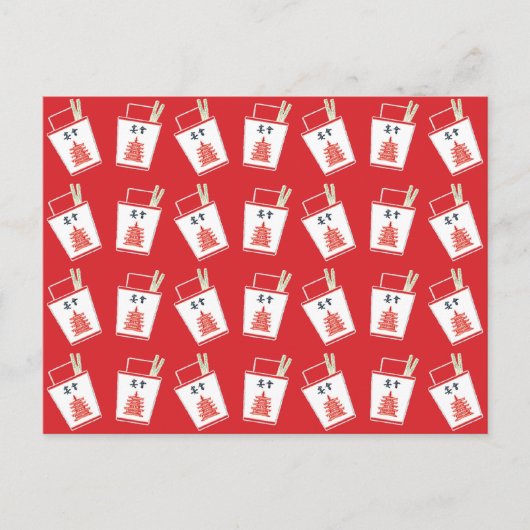 Roter chinesischer Ausstieg Postkarte (Vorderseite)
