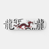 Roter chinesischer Drache Skateboard (Horizontal)