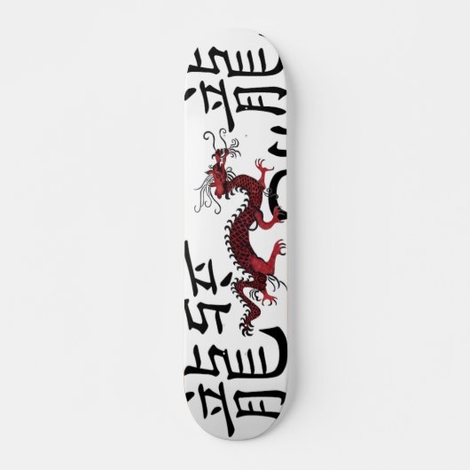 Roter chinesischer Drache Skateboard (Vorne)