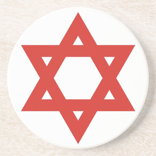 Roter Davidsstern, Israel-Flagge Getränkeuntersetzer (Vorne)