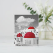 Roter Dom Griechisch-Orthodoxe Kirche Mykonos Postkarte (Stehend Vorderseite)