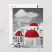 Roter Dom Griechisch-Orthodoxe Kirche Mykonos Postkarte (Vorne/Hinten)
